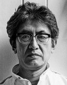 Nagisa Ôshima